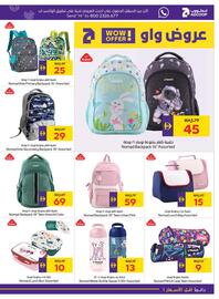 E City catalogue week 34 Page 71