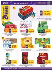 E City catalogue week 34 Page 74