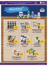 E City catalogue week 34 Page 76