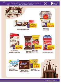E City catalogue week 34 Page 79