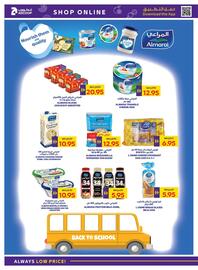 E City catalogue week 34 Page 80