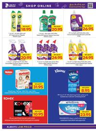 E City catalogue week 34 Page 81
