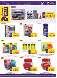 E City catalogue week 34 Page 89