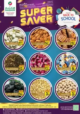 Hashim Hypermarket catalogue