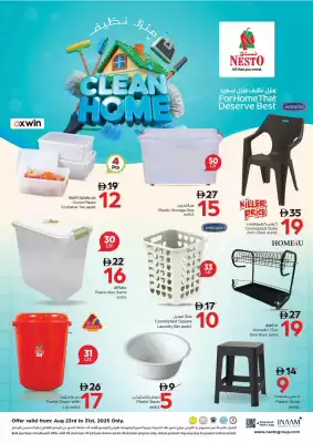 Nesto catalogue (valid until 31-08)