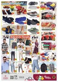 Al Madina catalogue Page 4