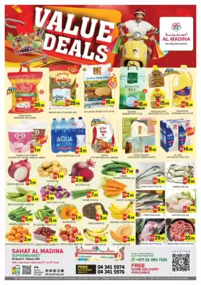 Al Madina catalogue