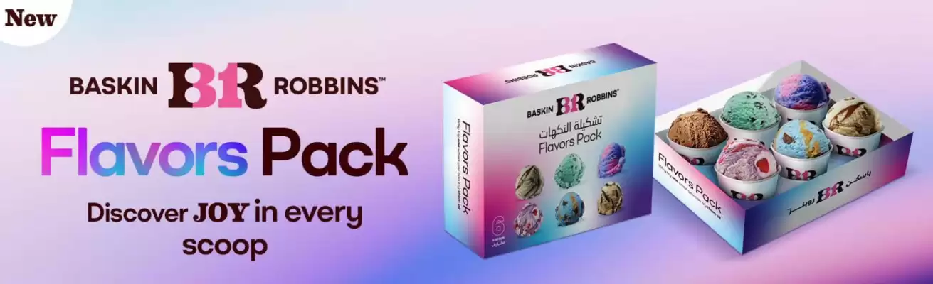 Baskin Robbins catalogue (valid until 31-08)