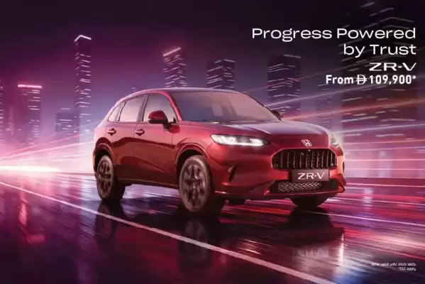 Honda catalogue (valid until 31-08)