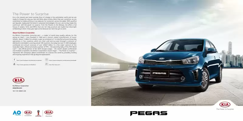 Kia catalogue (valid until 22-08)