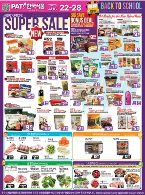 PAT Mart flyer (valid until 28-08)