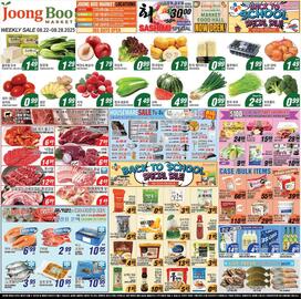 Joong Boo Market Weekly Ad week 34 Page 1