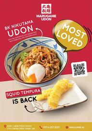 West Zone Supermarket catalogue Page 20