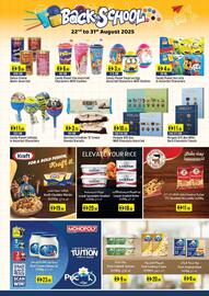 West Zone Supermarket catalogue Page 5