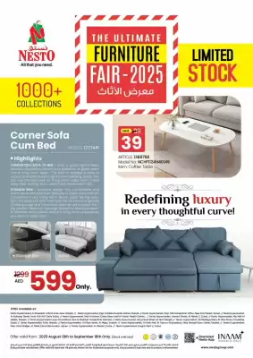 Nesto catalogue