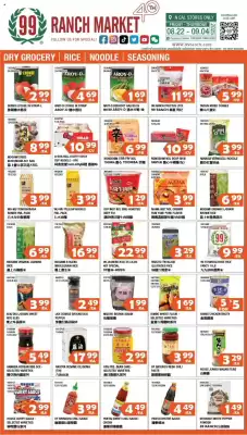 99 Ranch Weekly Ad (valid until 4-09)