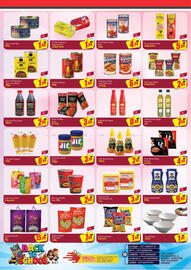 Delta Centre catalogue Page 5