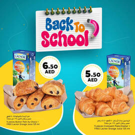 Baniyas Spike Hypermarket catalogue Page 1