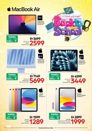 Nesto catalogue Page 3