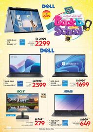 Nesto catalogue Page 5