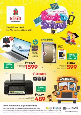 Nesto catalogue