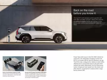 Kia catalogue Page 12