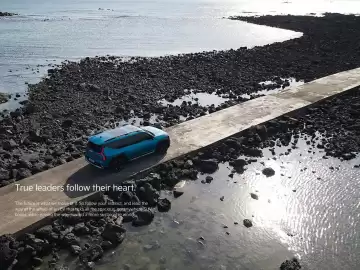 Kia catalogue Page 16