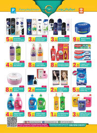 Everyday Center catalogue Page 2