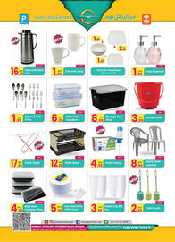Everyday Center catalogue Page 3