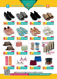 Everyday Center catalogue Page 4