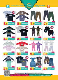 Everyday Center catalogue Page 5