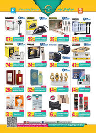 Everyday Center catalogue Page 7