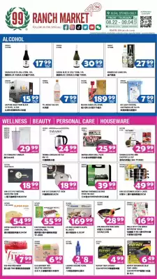 99 Ranch Weekly Ad (valid until 4-09)