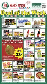99 Ranch Weekly Ad week 34 Page 1