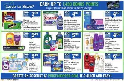 Price Chopper Weekly Ad week 35 Page 15