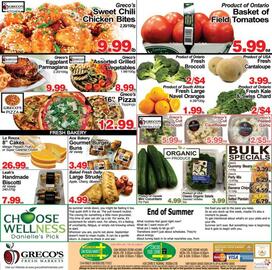 Concord Food Centre & Oak Ridges Food Market flyer Page 3