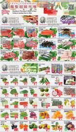 Oceans Fresh Food Market flyer week 34 Page 1