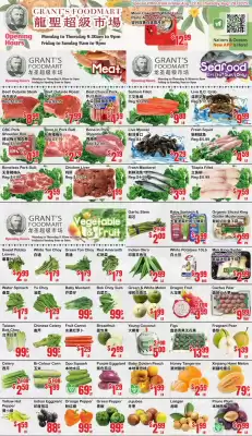 Oceans Fresh Food Market flyer