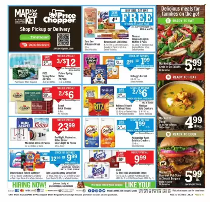 Price Chopper Weekly Ad (valid until 30-08)
