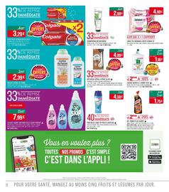 Catalogue Match page 20