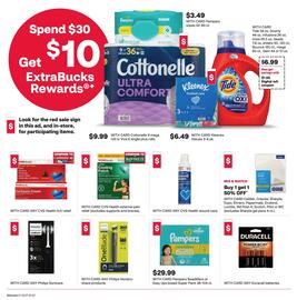 CVS Weekly Ad week 35 Page 12