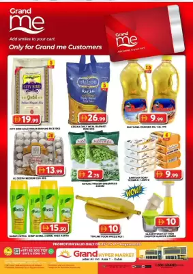 Grand Hyper Market catalogue (valid until 31-08)