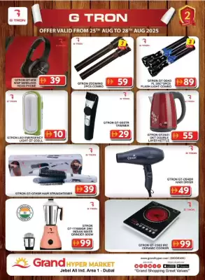 Grand Hyper Market catalogue