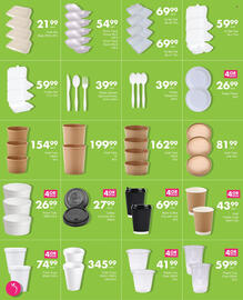 Save Hyper catalogue Page 20