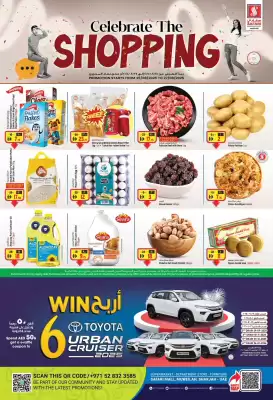 Safari Hypermarket catalogue (valid until 27-08)
