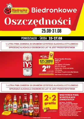 Biedronka gazetka (ważność do 31-08)