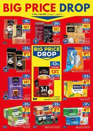Viva catalogue week 35 Page 11