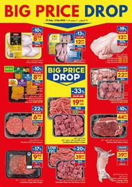 Viva catalogue week 35 Page 4