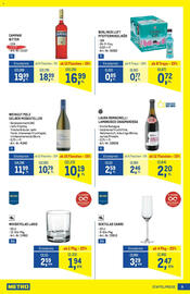 Metro Flugblatt Seite 9