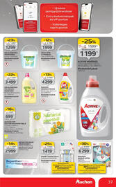 Auchan akciós újság hét 35 Oldal 37